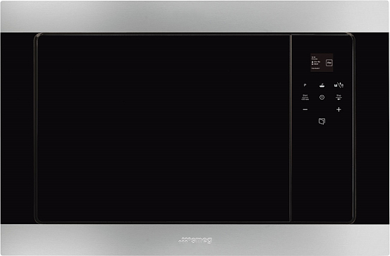 Ремонт двигателя поддона Smeg FMI320X2