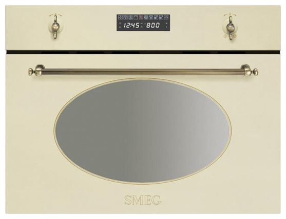 Ремонт двигателя поддона Smeg ME201N