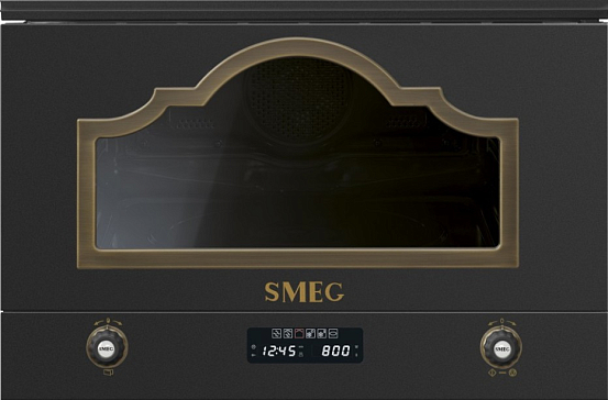 Ремонт двигателя поддона Smeg MP322X
